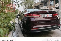 کیا ئۆپتیما